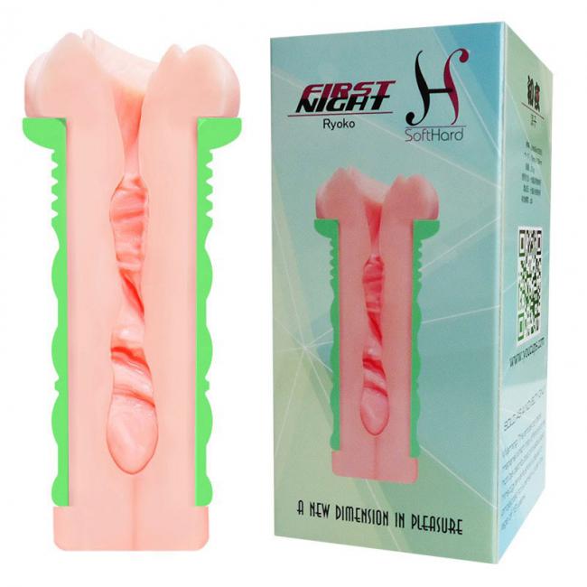 Âm đạo silicon 2 lớp Youcup first night