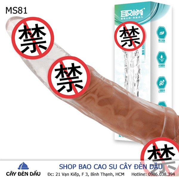 Bao cao su đôn dên Aichao mẫu mới có dây đeo