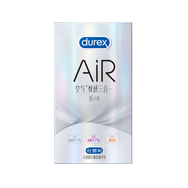 Bao cao su Durex Air 54mm hộp 10 cái siêu mỏng cảm giác thật