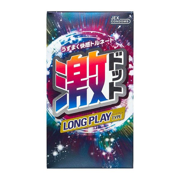 Bao Cao Su Jex Long Play Type Chống Xuất Tinh Sớm