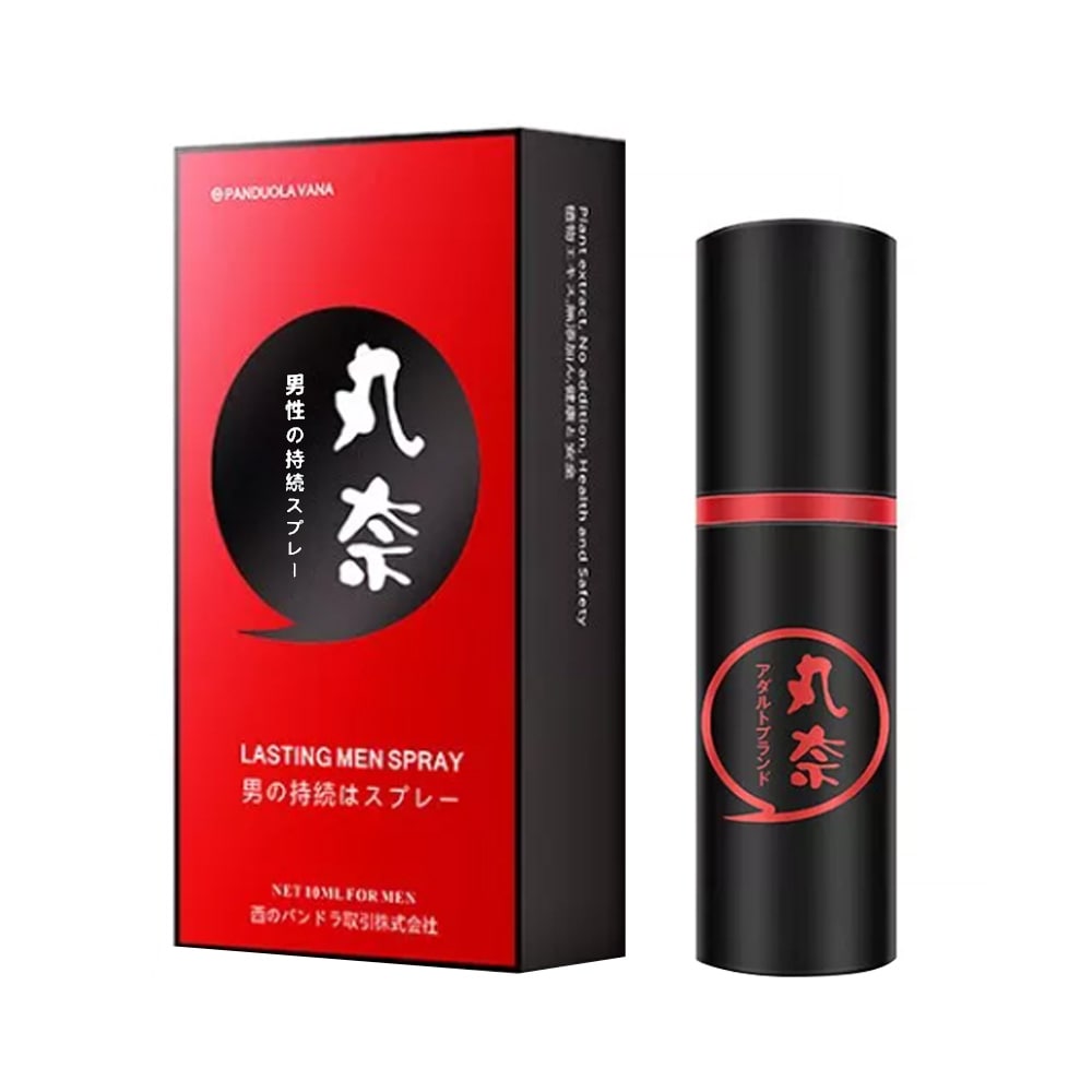 Chai xịt HongKong Panduola Lasting Spray Red kéo dài thời gian - Chai 10ml