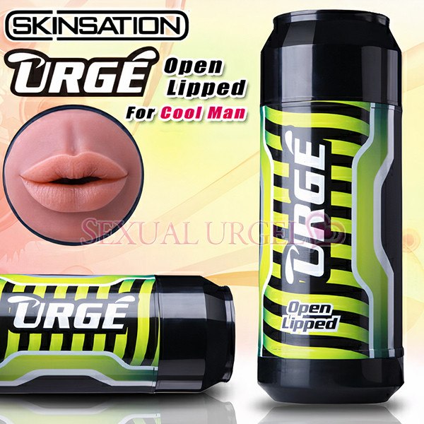 Cốc thủ dâm Urge ngụy trang hình lon bia có rung cực phê