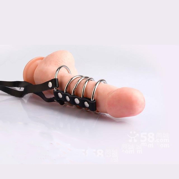 Vòng khóa dương vật
